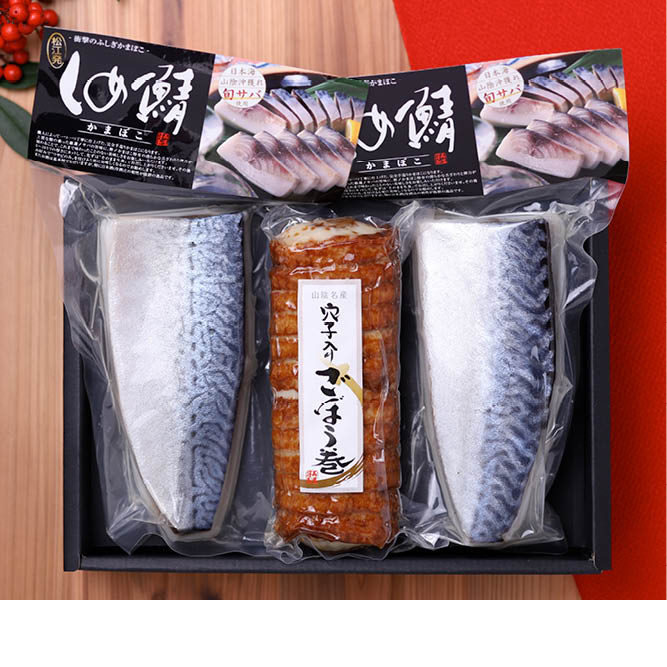 �纬������ʪ���եȥ��å�G