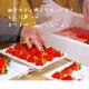 ���Τ��������۸�ɱ �ѥ��ѥ��ѥå� 2p340g��