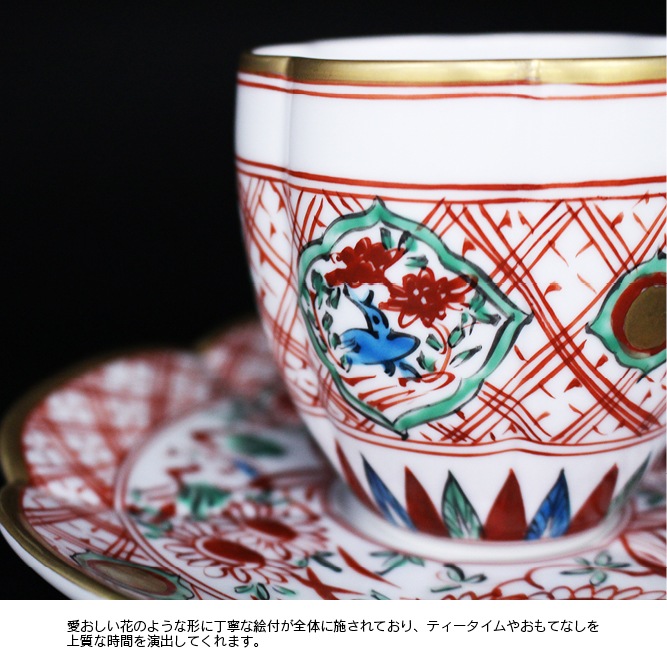 ͭ�ľơ�ʡ���ҡ������������滮������