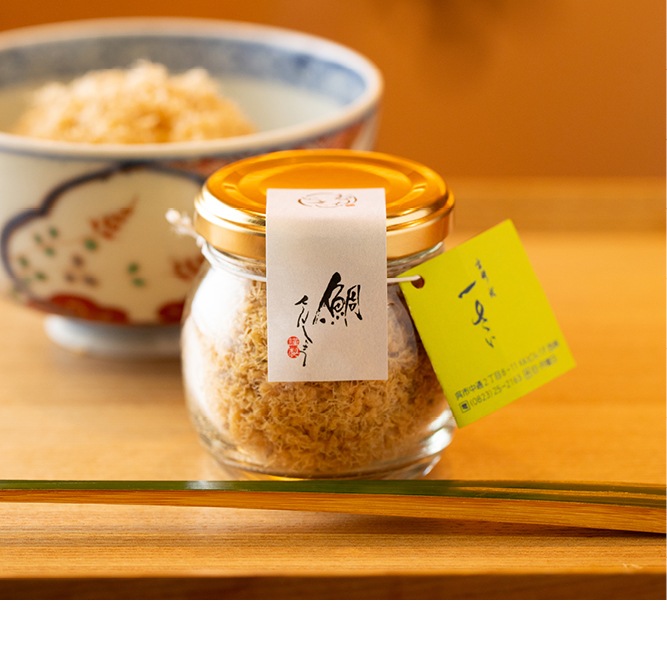 �䤵�󤷤礦 2��