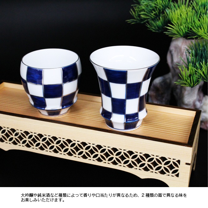 ����¢��̻Ծ�SAKEGLUSS�ڥ�