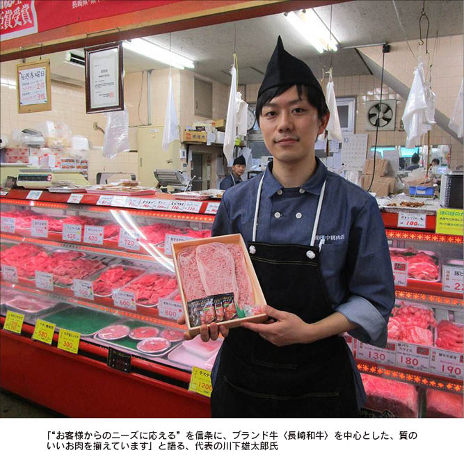 Ĺ���µ������������ߡ��ֿȣ��������������٥��åȡ�(����)