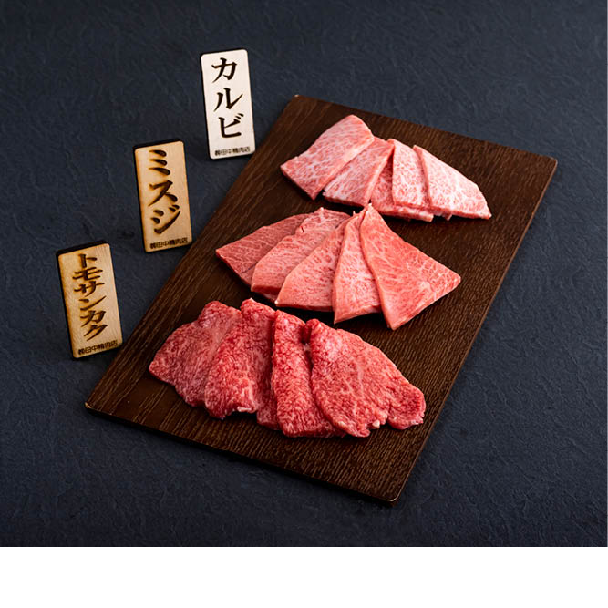 Ĺ���µ������������ߡ��ֿȣ��������������٥��åȡ�(����)