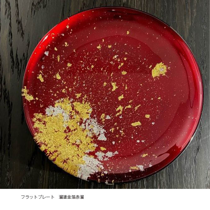 �ե�åȥץ졼�ȡ���ί����