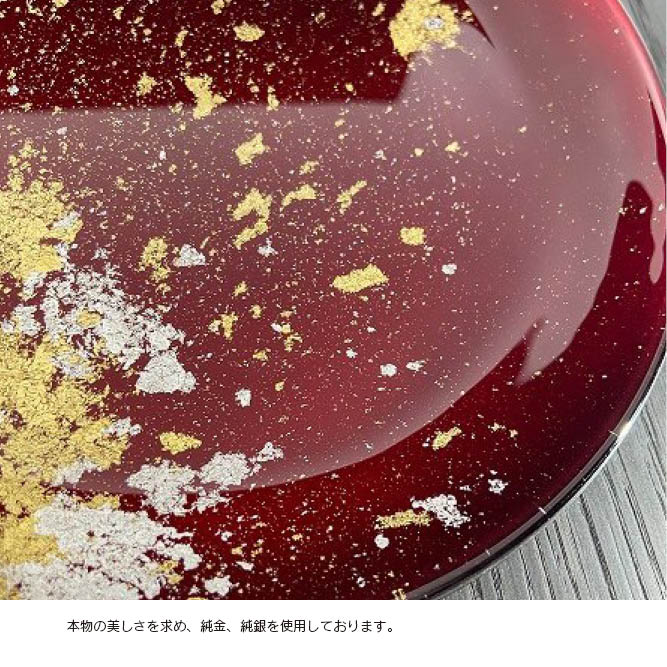 �ե�åȥץ졼�ȡ���ί����