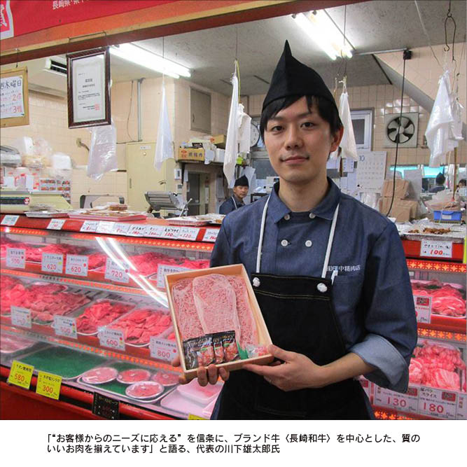 Ĺ���µ��ҥ쥹�ơ�����(����)