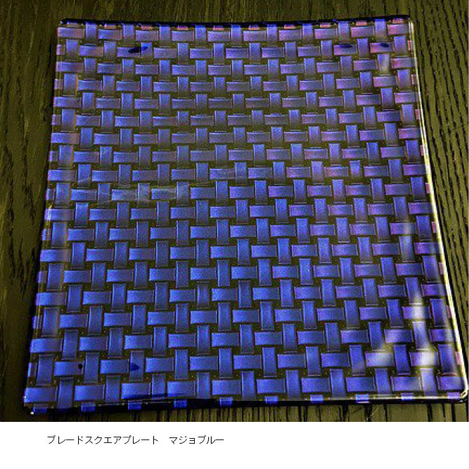 �֥졼�ɥ��������ץ졼�ȡ��ޥ���֥롼