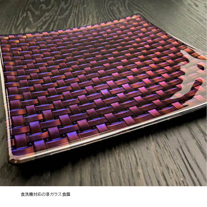 �֥졼�ɥ��������ץ졼�ȡ��ޥ���֥롼