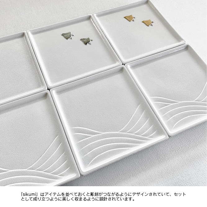 sikumi  �á���