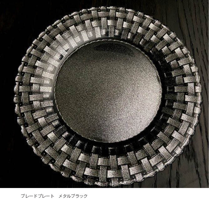 �֥졼�ɥץ졼�ȡ��᥿��֥�å�