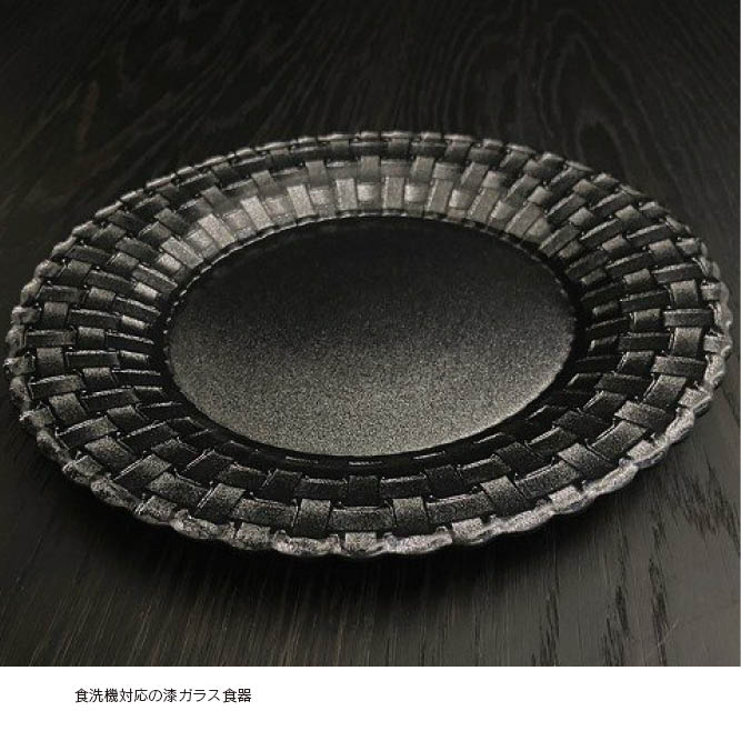 �֥졼�ɥץ졼�ȡ��᥿��֥�å�