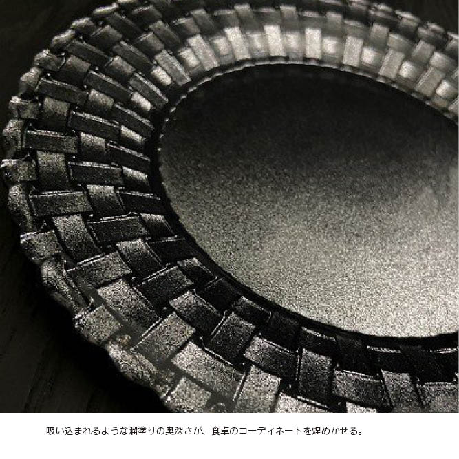 �֥졼�ɥץ졼�ȡ��᥿��֥�å�