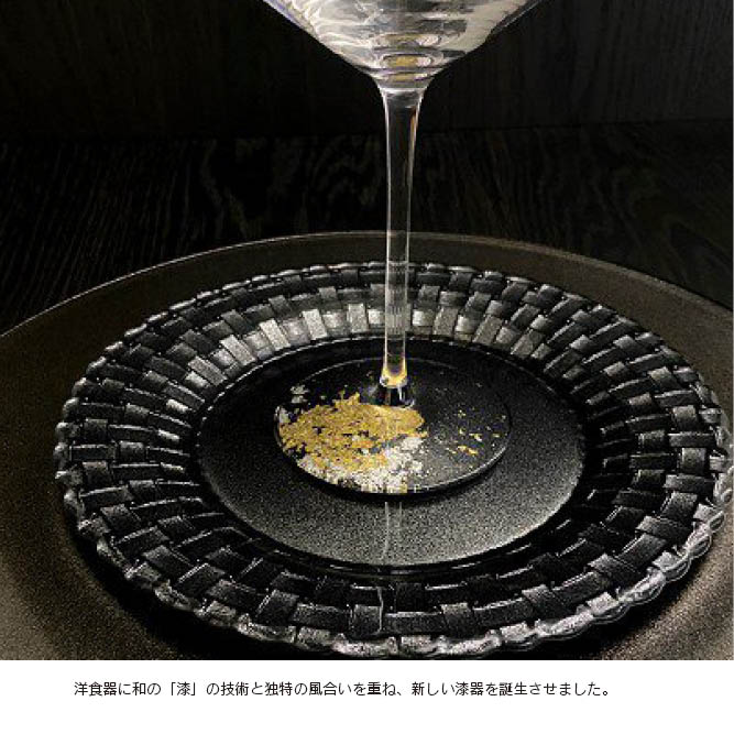 �֥졼�ɥץ졼�ȡ��᥿��֥�å�