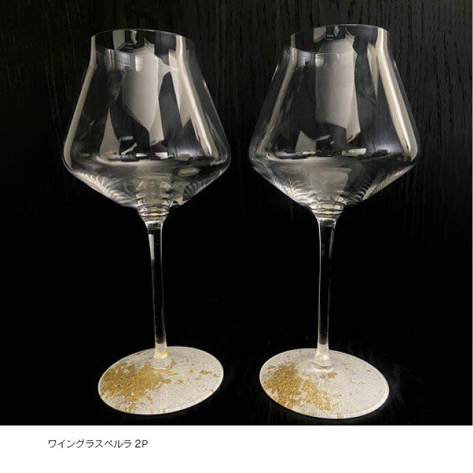 �磻�󥰥饹�ڥ��2P���᥿�����ۥ磻��