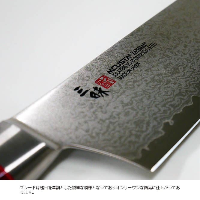 ���桡���饷�å��ץ������ޥ�������ϡ������180����