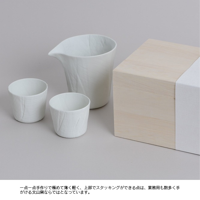 ceramic mimic fabric 򥻥åȡҸ饹