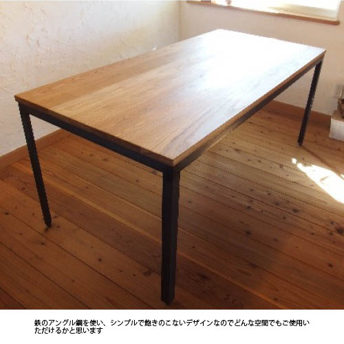 アカギ ステンハヤウマW 1800mm A116810014 アカギ ステンハヤウマＷ 1800ｍｍ A11681-0014 管工機材・配管支持