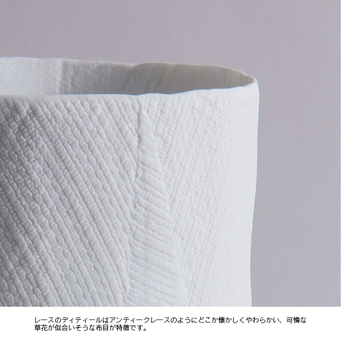 ceramic mimic fabric ����M