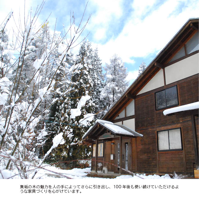 MORI Series���⡼�꡼���꡼���������ɥơ��֥�