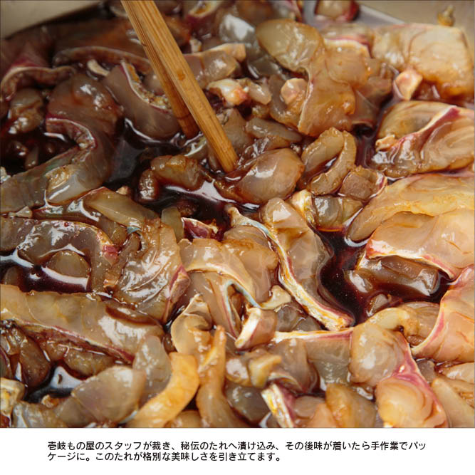 �����Ҥ� ���������եȥ��å�