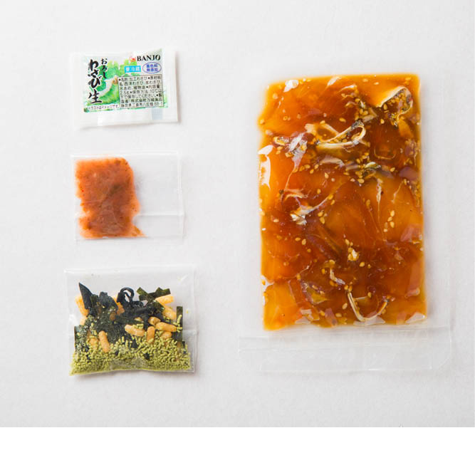 �����Ҥ� ���������եȥ��å�