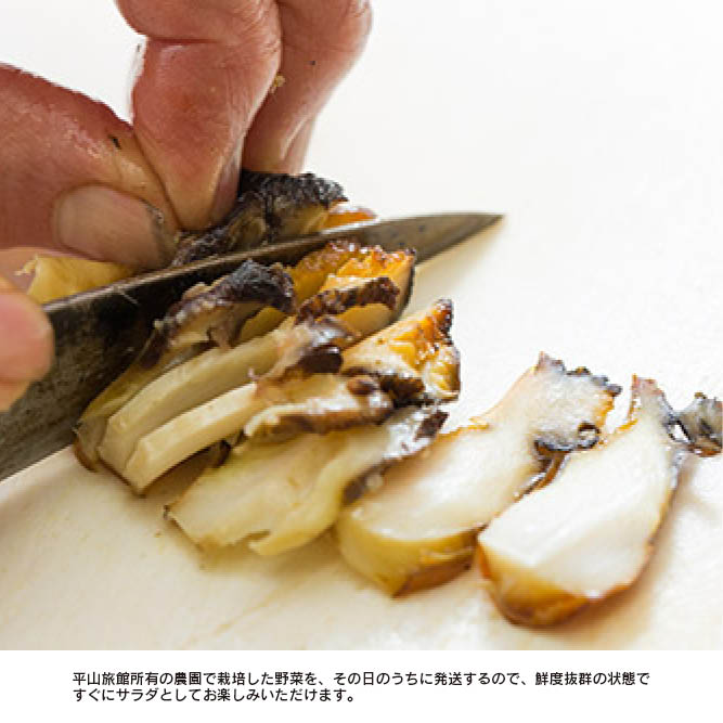 ���� ����ʳ��դ���