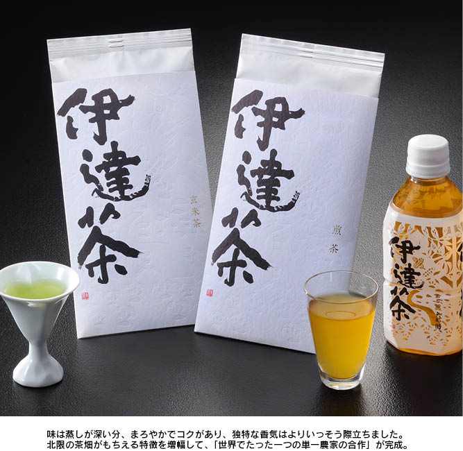 �̸¤Τ��㡡��ã������㡦�����㥻�åȡ�