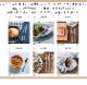 ��������� ��ƻ���ȥ�꡼ ���ե� ���å� ���ȥ�꡼5�� ��25pc