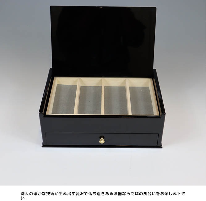 鲻BOX