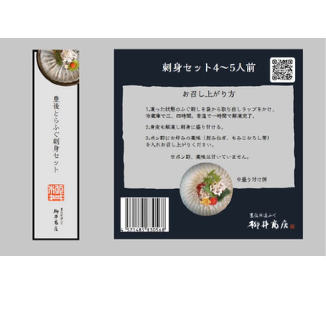 ˭��Ȥ�դ��ɿȥ��åȡ��ܿ�4��5������