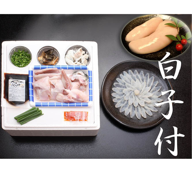 ˭��Ȥ�դ��������åȡ�����դ����ܿ�2��3������