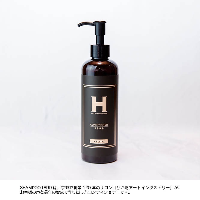 CONDITIONER 1899 KYOTO
