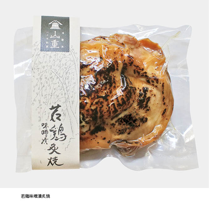 ��£��B���å� (���ʤ� 2/��� 2/�� 3)