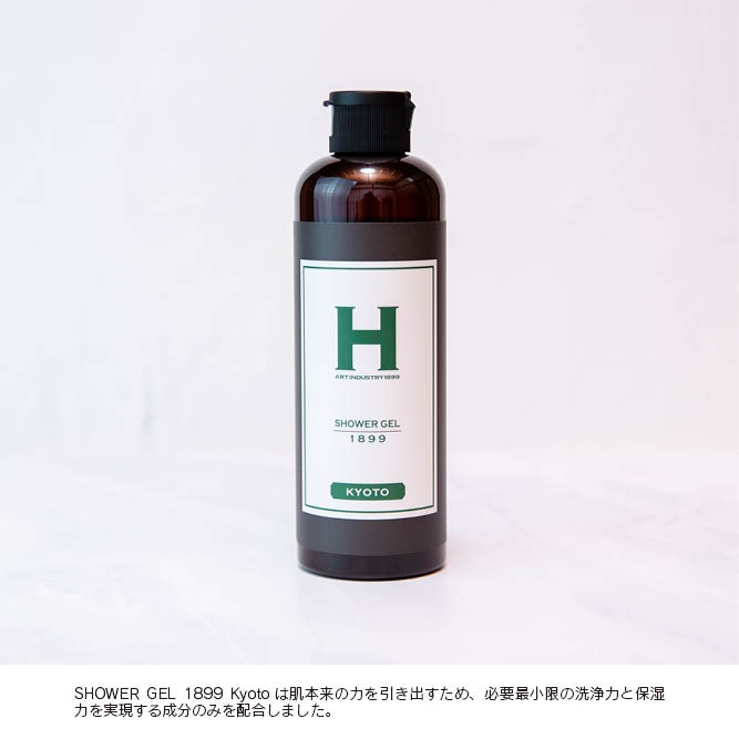 SHOWER GEL 1899 KYOTO