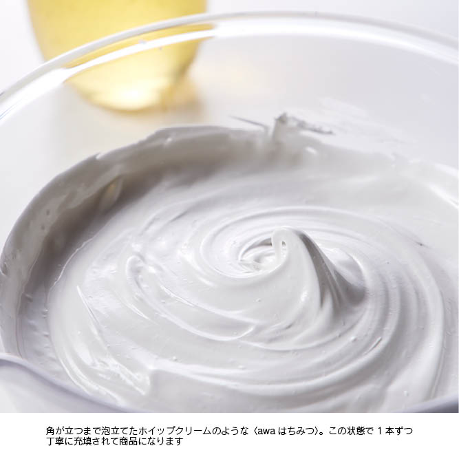 awa�Ϥ��ߤ�004