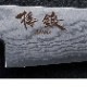 ���á����ʎގَĎ��Îݎڎ����ގώ������� �͎ߎÎ� 150mm �Ʒ���