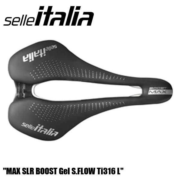 SellaItalia セライタリア MAX SLR BOOST Gel S.FLOW Ti316 L