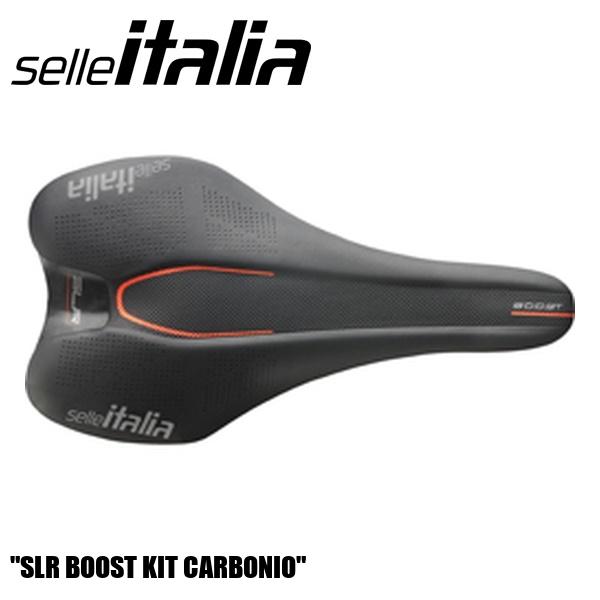 SellaItalia セライタリア SLR BOOST KIT CARBONIO