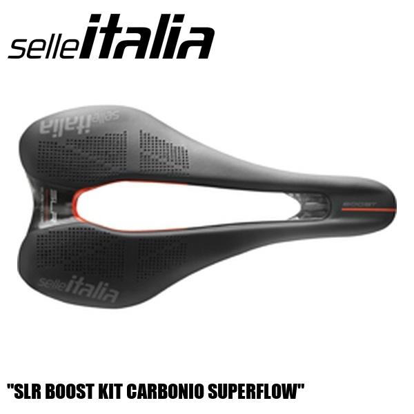 SellaItalia セライタリア SLR BOOST KIT CARBONIO SUPERFLOW