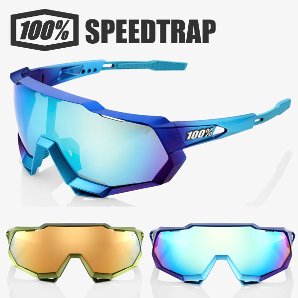 ワンハンドレッドパーセント 100％ 100パーセント サングラス