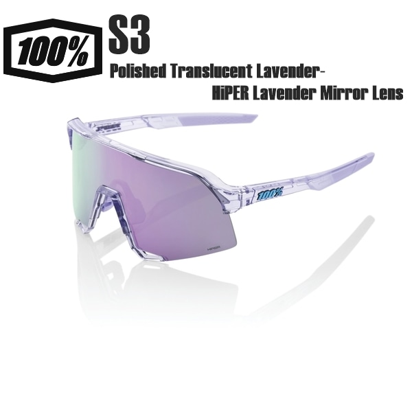 100% ワンハンドレッド S3 Polished Translucent Lavender-HiPER 