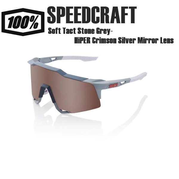 100% ワンハンドレッド SPEEDCRAFT Soft Tact Stone Grey-HiPER 