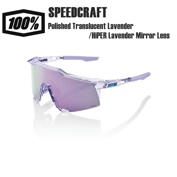 100% SPEEDCRAFT Lavender HiPERレンズ SPEEDCRAFT XS - Polished Translucent Clear - HiPER Silver