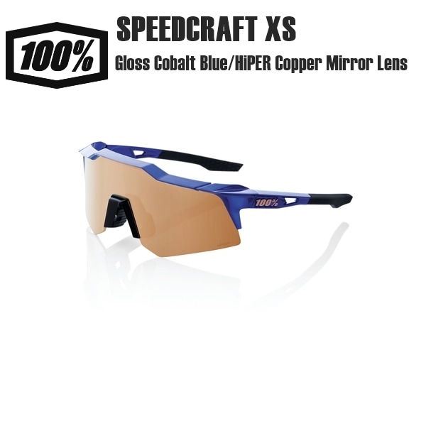100% ワンハンドレッド SPEEDCRAFT XS - Gloss Cobalt Blue/HiPER