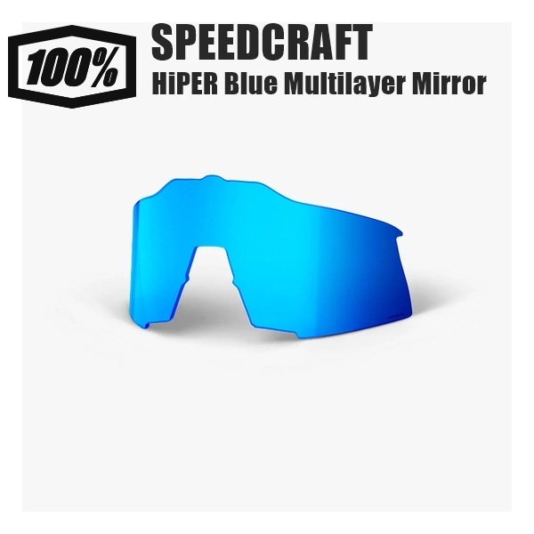 100% Speedcraft 交換レンズ HiPER ラベンダーミラー レンズ 楽天市場