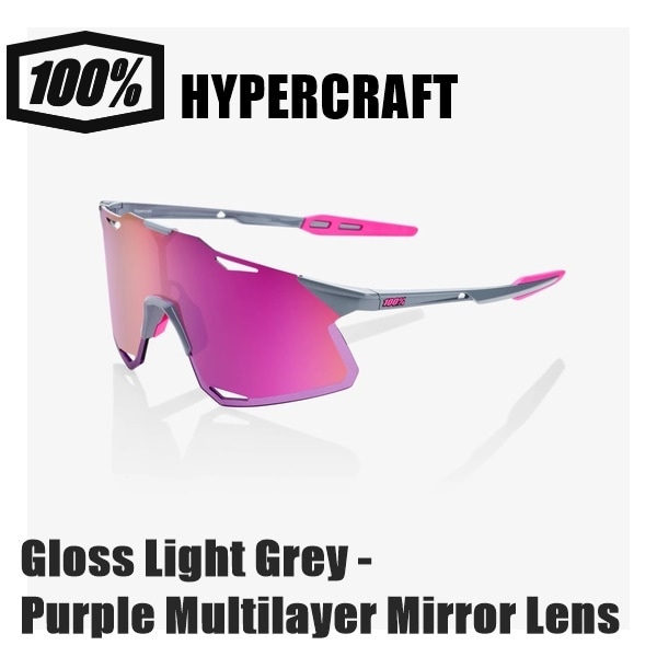 100% Hypercraft ストーングレイ ワンハンドレッド サングラス 野球 100％ ワンハンドレッド アクセサリー サングラス
