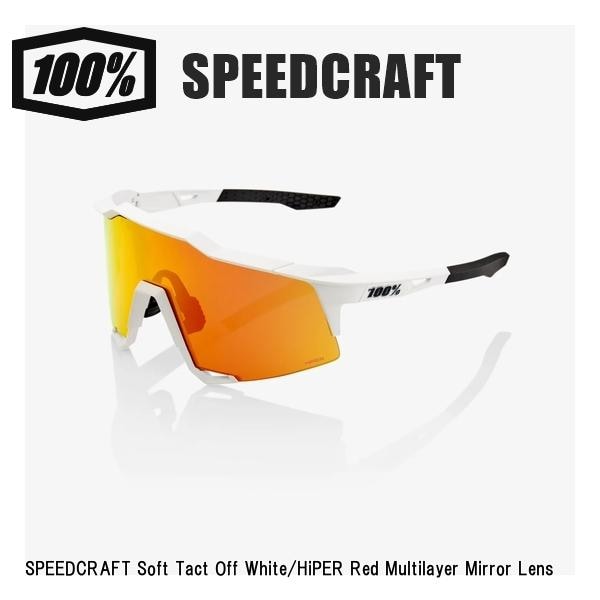 100% ワンハンドレッド SPEEDCRAFT Soft Tact Off White/HiPER Red