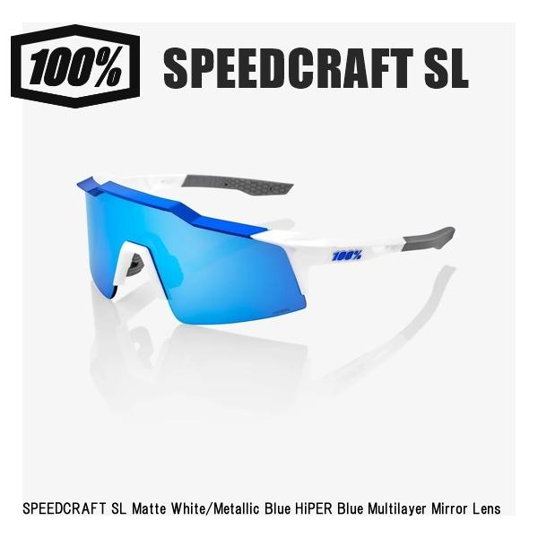 100% ワンハンドレッド SPEEDCRAFT SL Matte White/Metallic Blue HiPER Blue Multilayer Mirror Lens