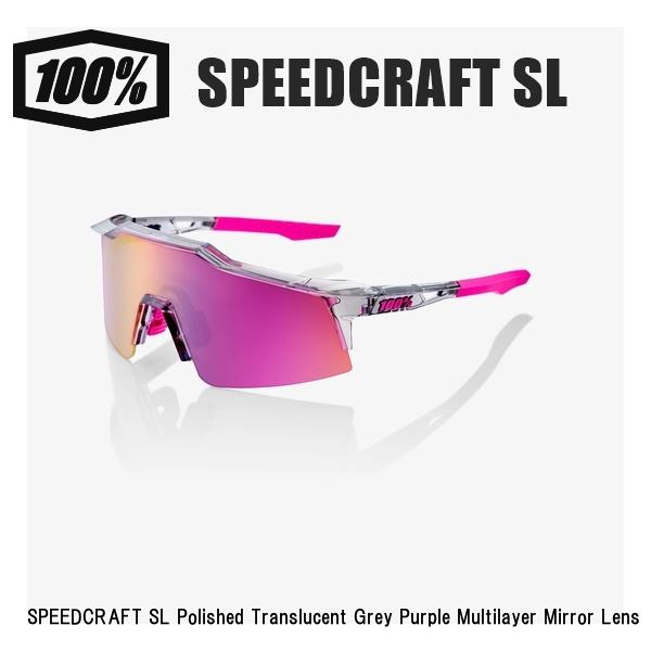 ブランド一覧,100％/100パーセント | CycleRoad本店公式ストア