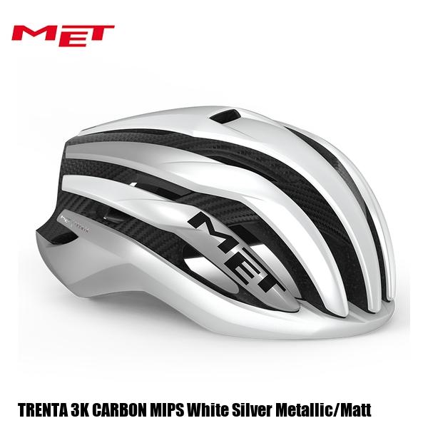 MET メット TRENTA 3K CARBON MIPS White Silver Metallic/Matt | MET 